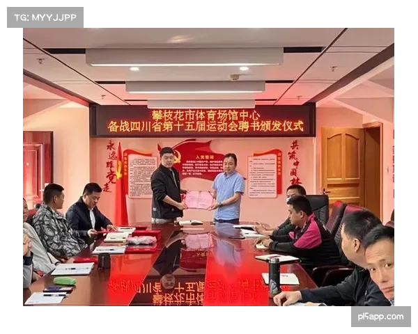 帕纳辛纳科斯正式任命贝尼特斯为主教练签约两年新征程开启